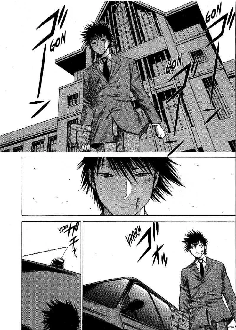 Dance in the Vampire Bund Chapter 1 page 9