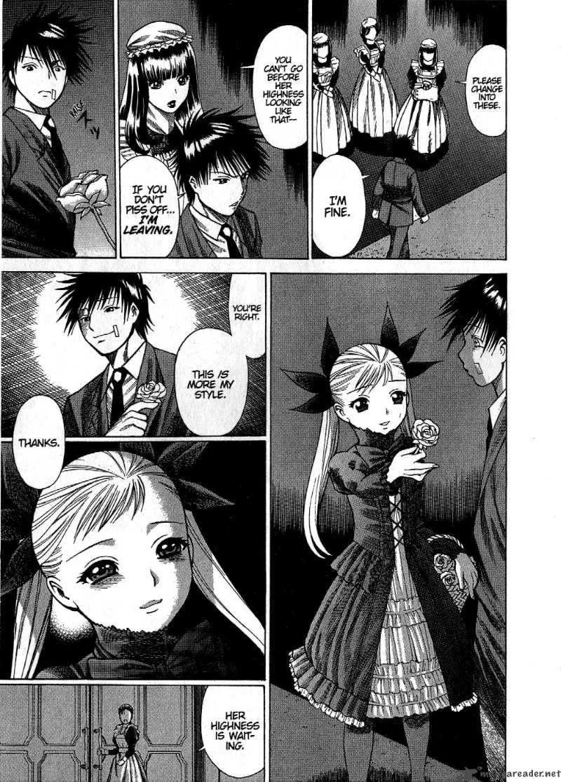 Dance in the Vampire Bund Chapter 1 page 14