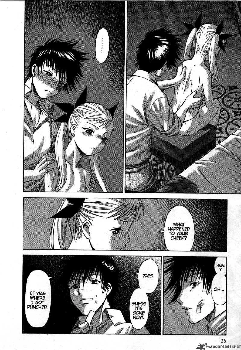 Dance in the Vampire Bund Chapter 1 page 27