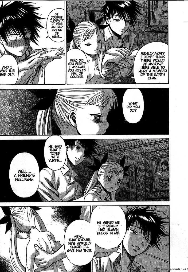 Dance in the Vampire Bund Chapter 1 page 28
