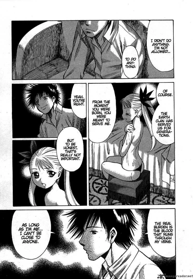 Dance in the Vampire Bund Chapter 1 page 30