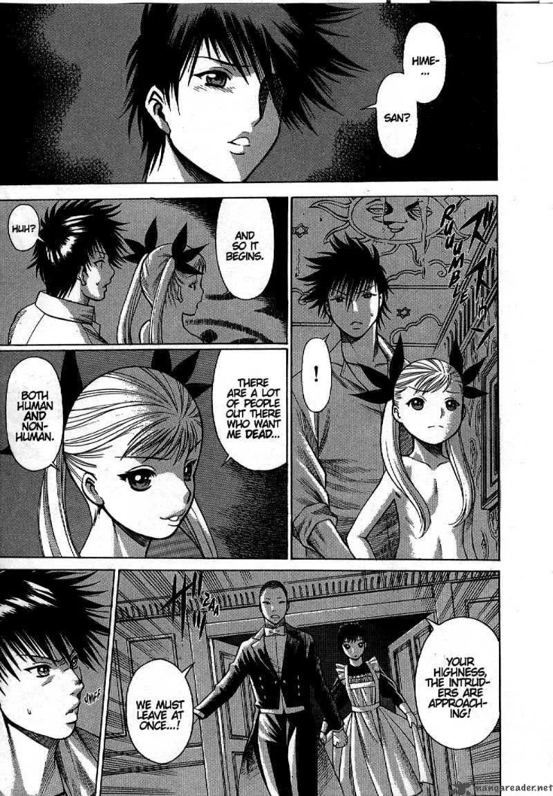 Dance in the Vampire Bund Chapter 1 page 32