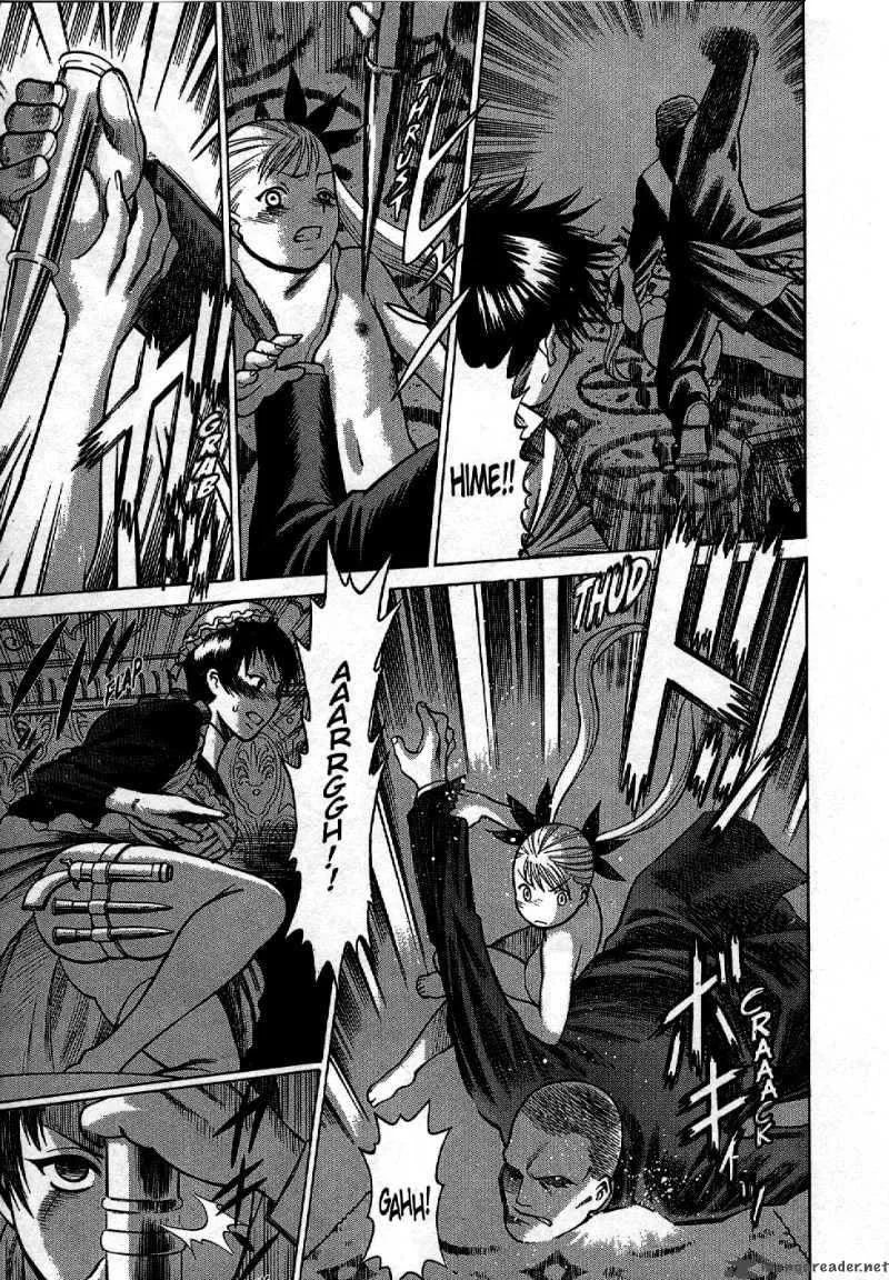 Dance in the Vampire Bund Chapter 1 page 34