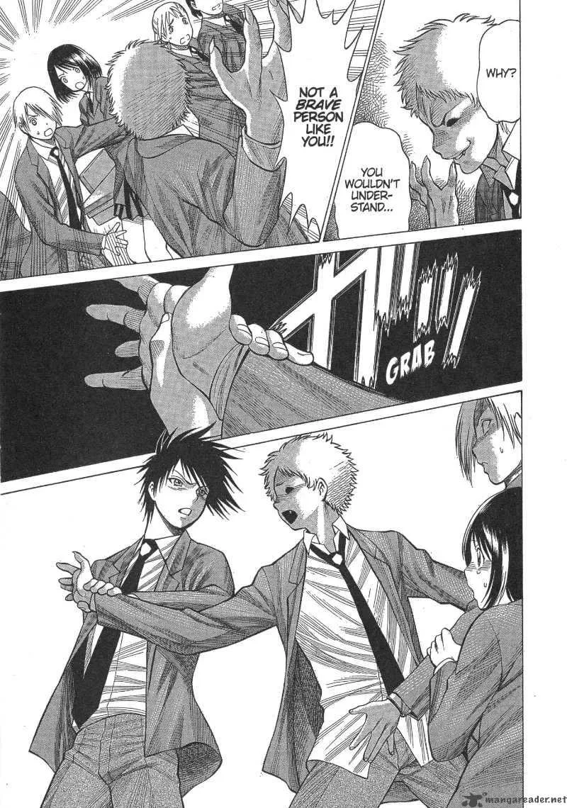 Dance in the Vampire Bund Chapter 10 page 7