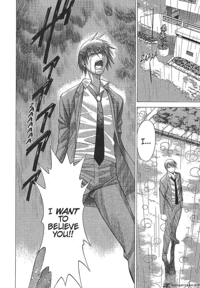 Dance in the Vampire Bund Chapter 10 page 16