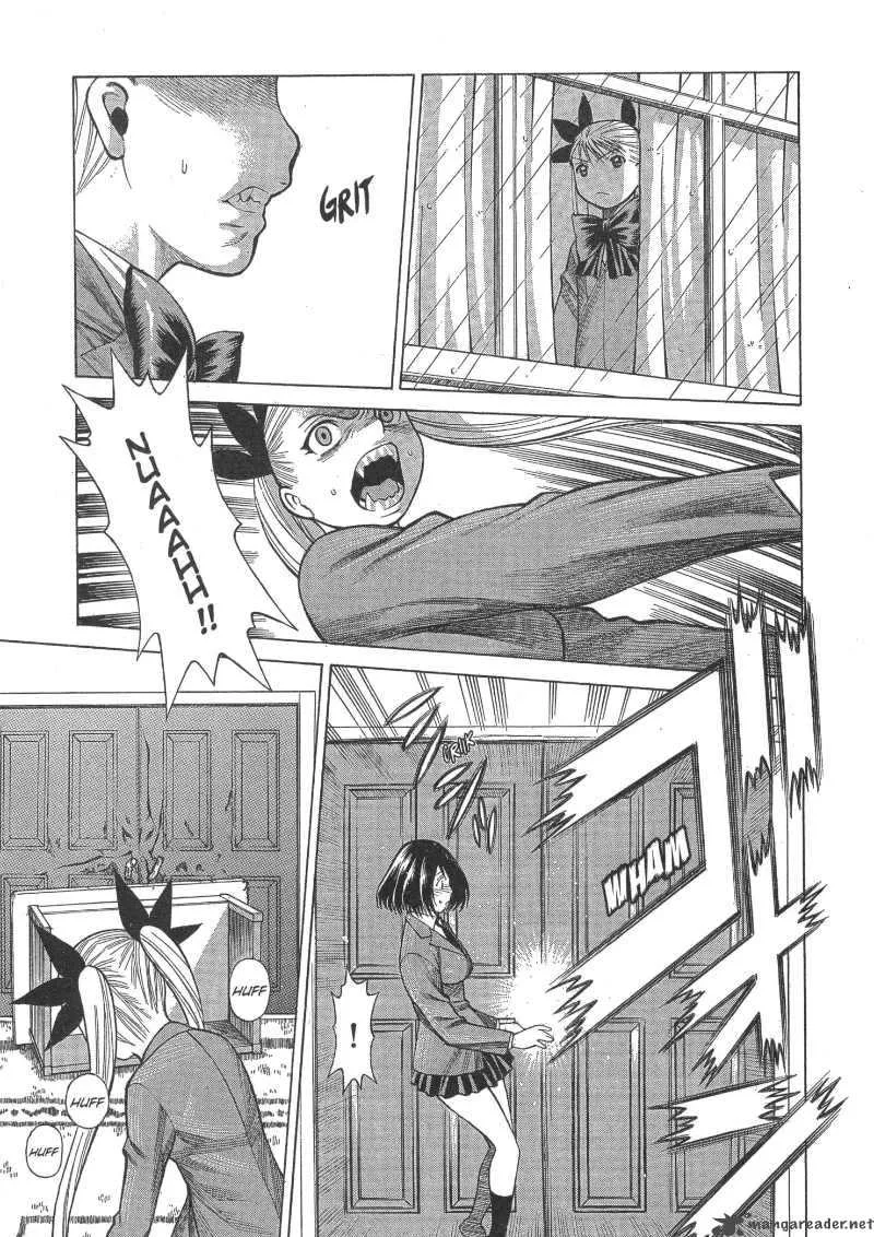 Dance in the Vampire Bund Chapter 10 page 17