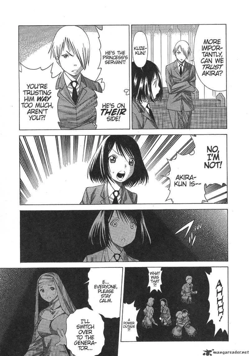 Dance in the Vampire Bund Chapter 10 page 25
