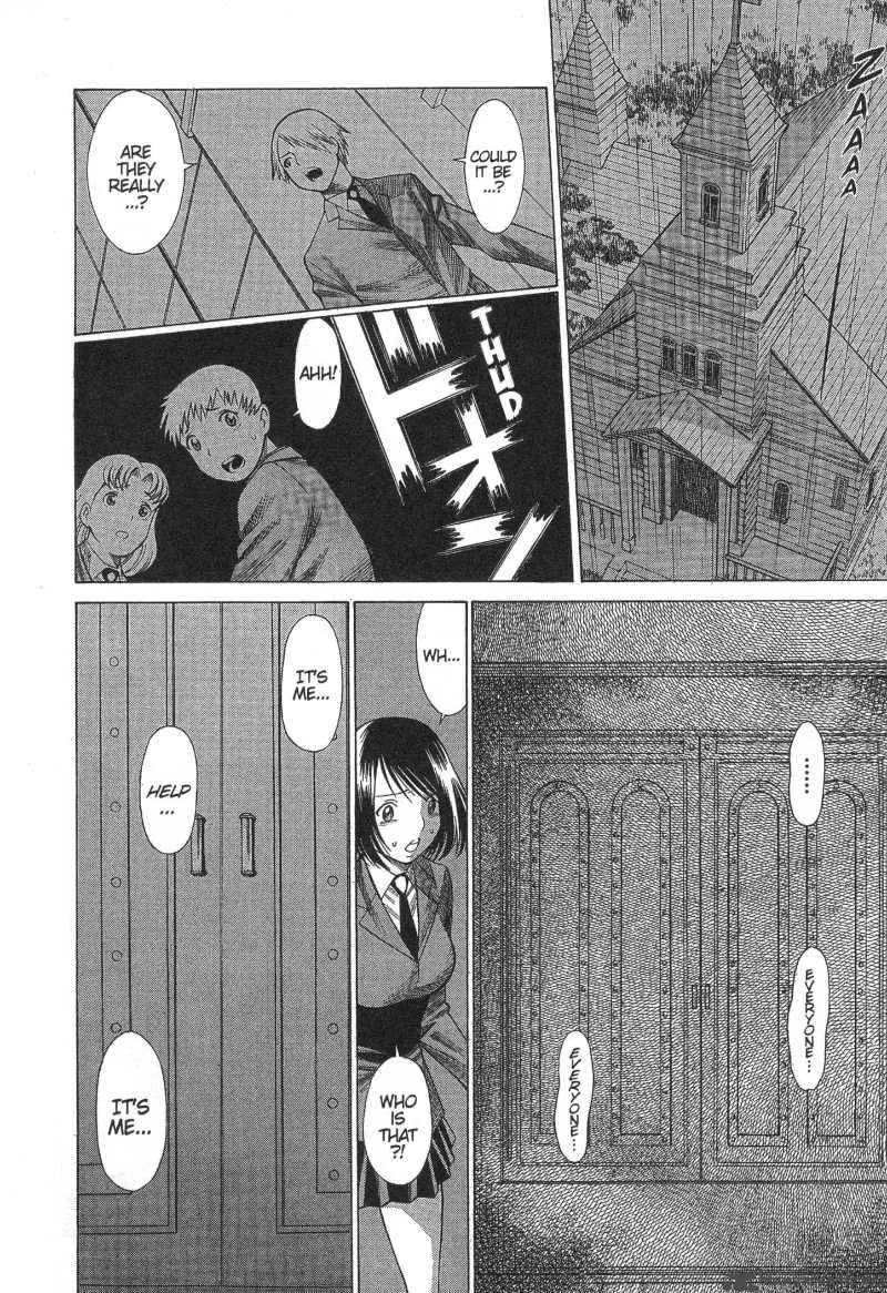 Dance in the Vampire Bund Chapter 10 page 26