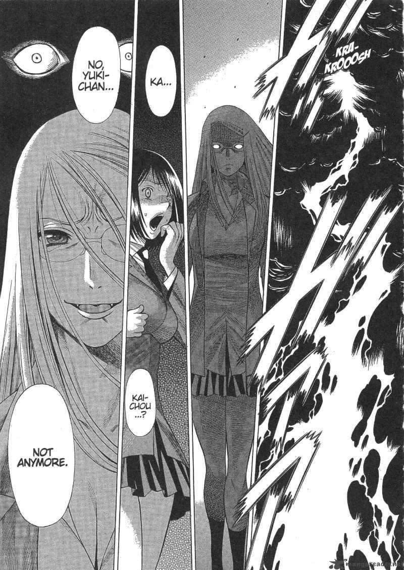 Dance in the Vampire Bund Chapter 10 page 29