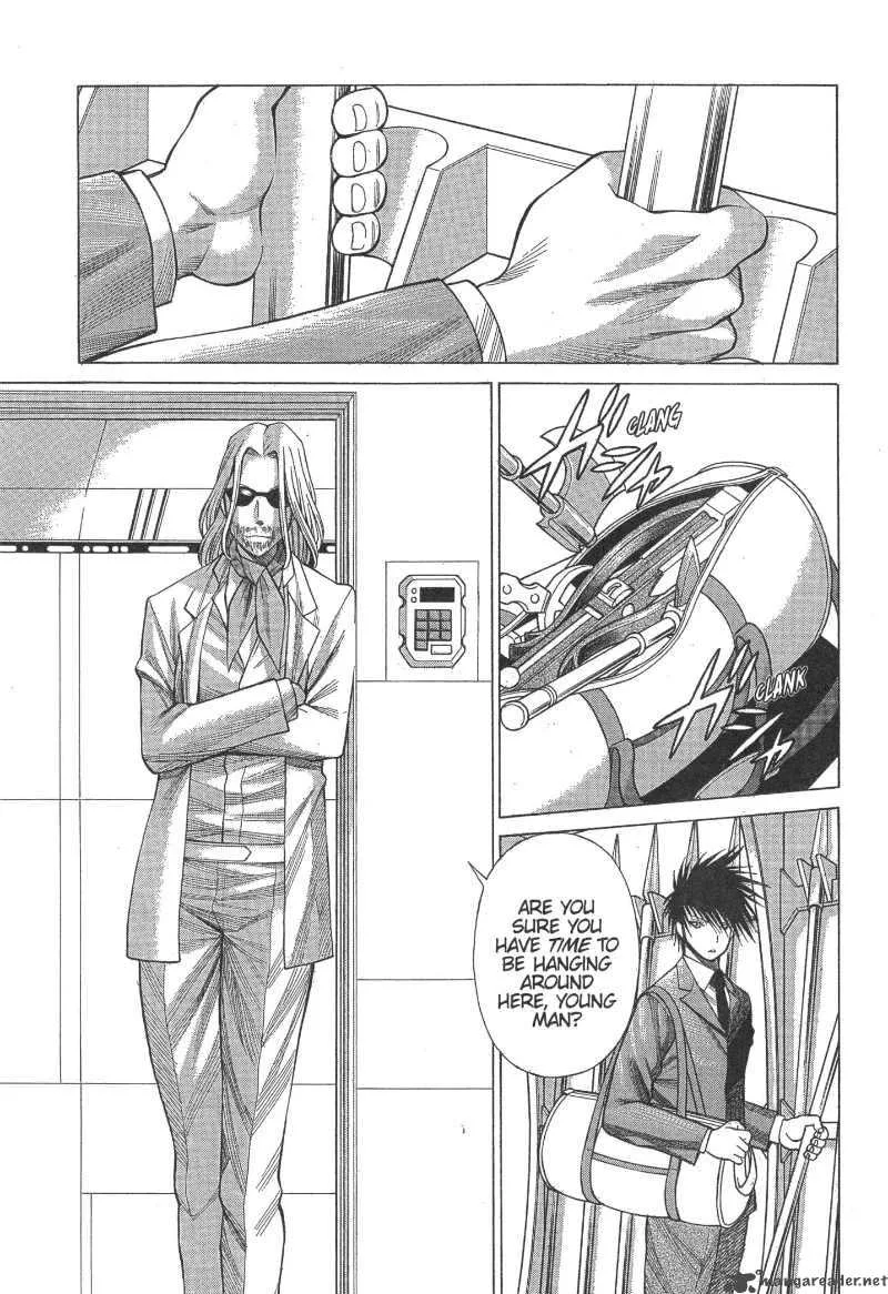 Dance in the Vampire Bund Chapter 11 page 3