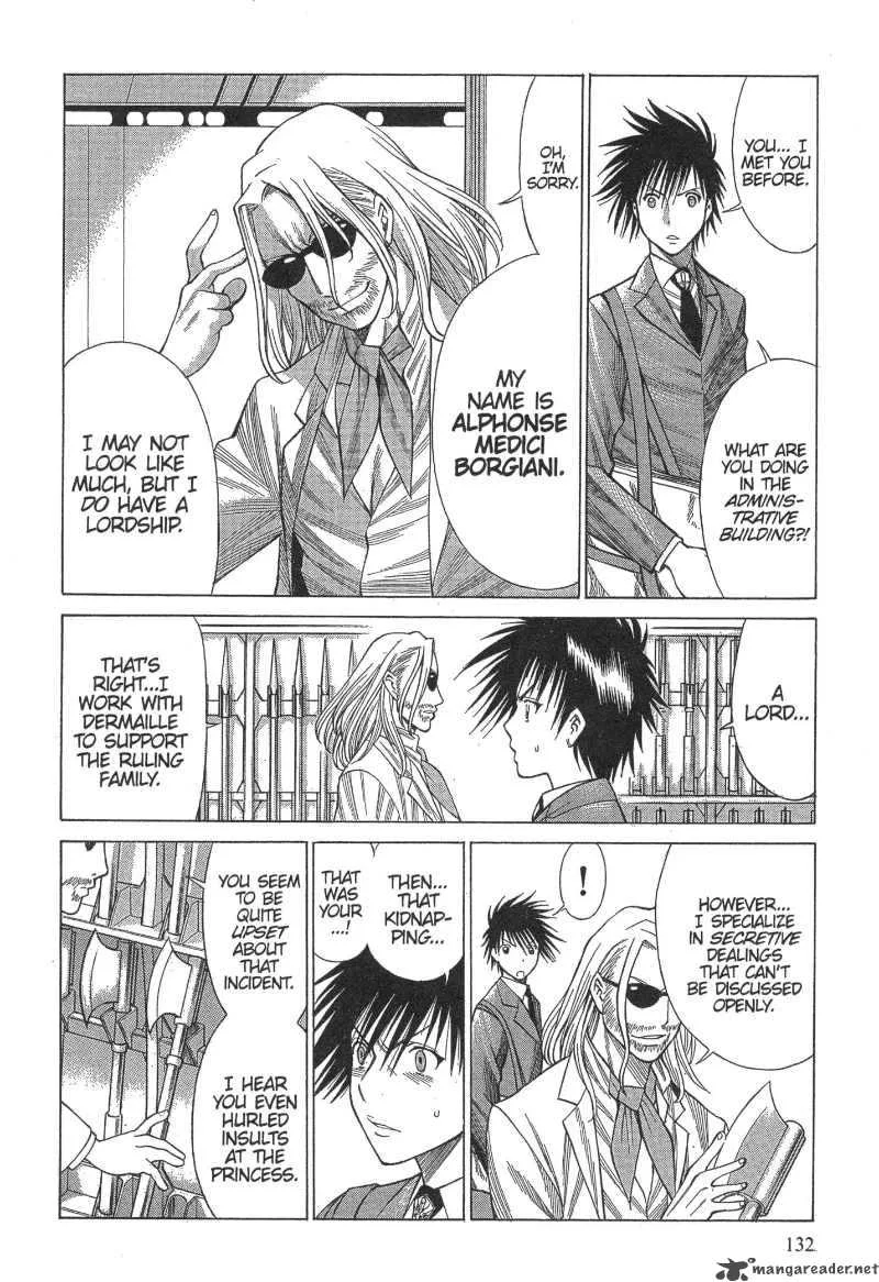 Dance in the Vampire Bund Chapter 11 page 4