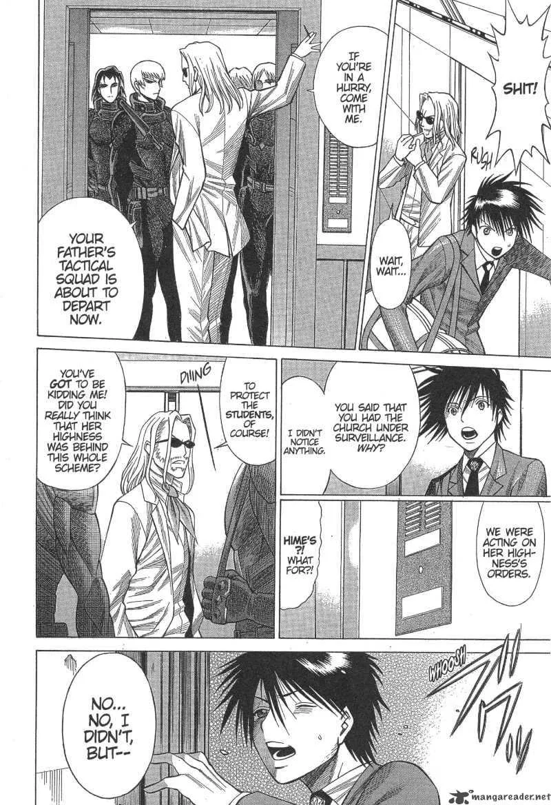 Dance in the Vampire Bund Chapter 11 page 6