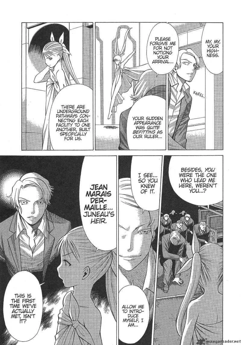 Dance in the Vampire Bund Chapter 11 page 17