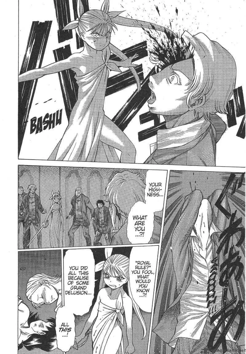 Dance in the Vampire Bund Chapter 11 page 22