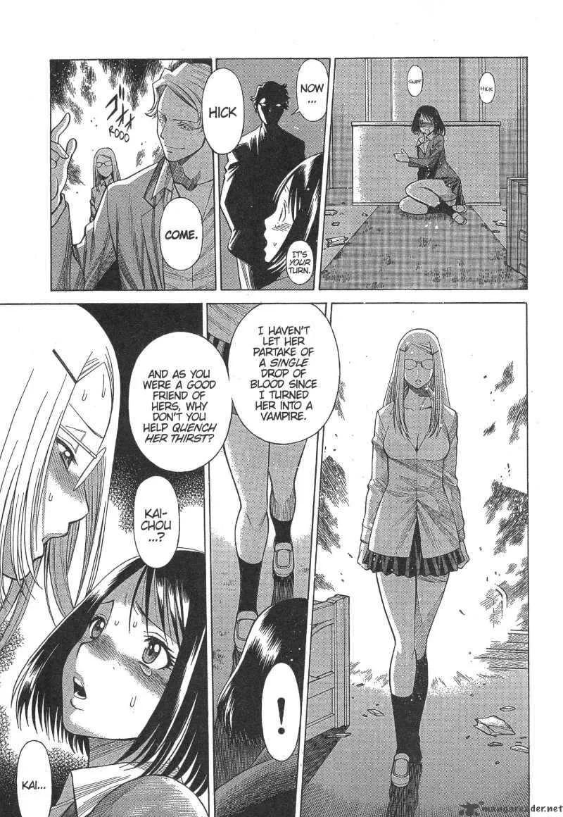 Dance in the Vampire Bund Chapter 11 page 13