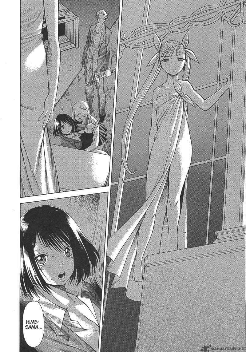 Dance in the Vampire Bund Chapter 11 page 16