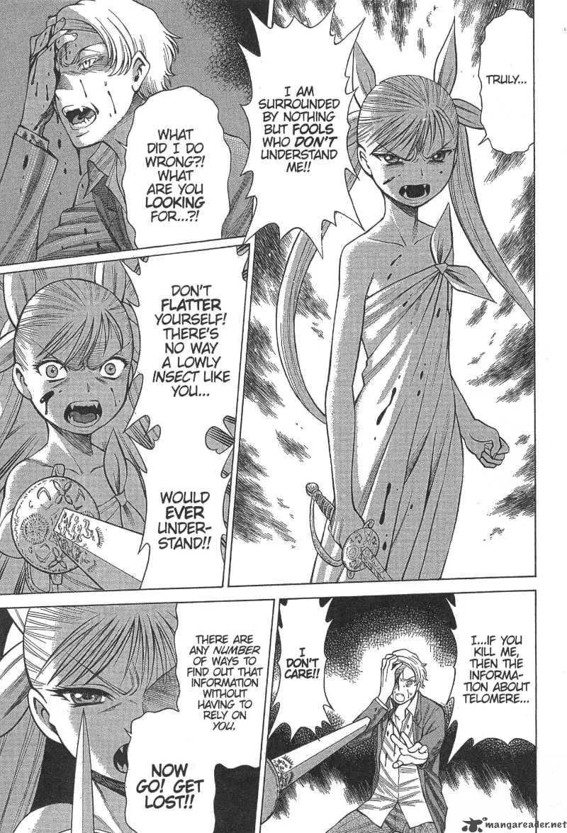 Dance in the Vampire Bund Chapter 11 page 23