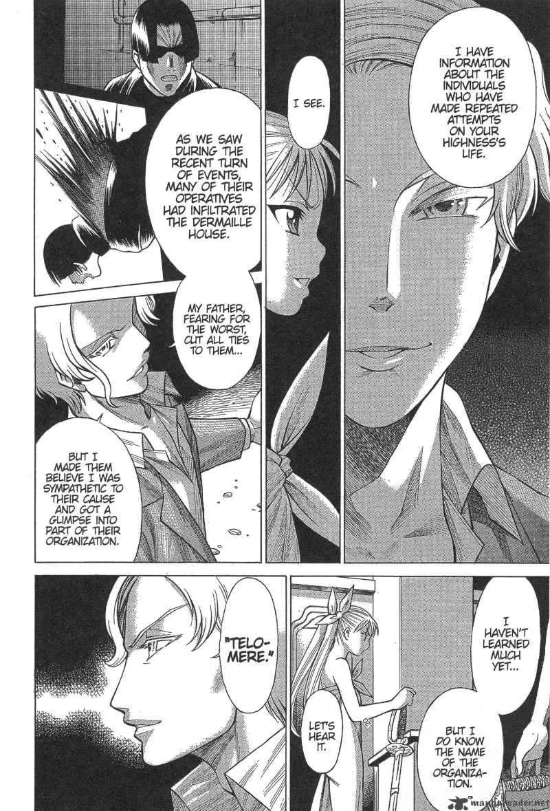 Dance in the Vampire Bund Chapter 11 page 20