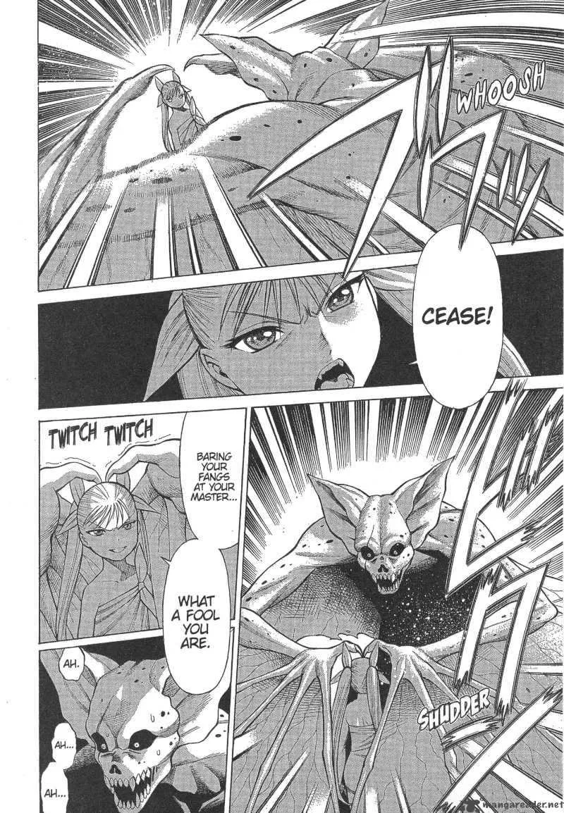 Dance in the Vampire Bund Chapter 11 page 26