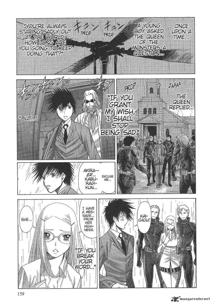 Dance in the Vampire Bund Chapter 12 page 1