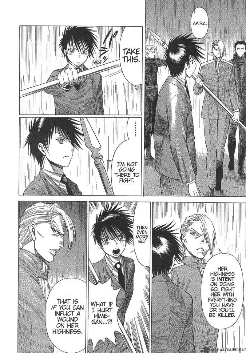 Dance in the Vampire Bund Chapter 12 page 8