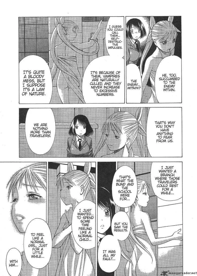Dance in the Vampire Bund Chapter 12 page 5