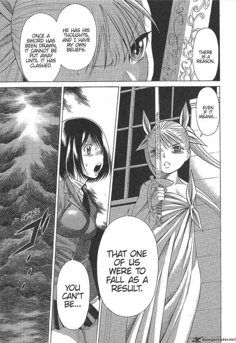 Dance in the Vampire Bund Chapter 12 page 7