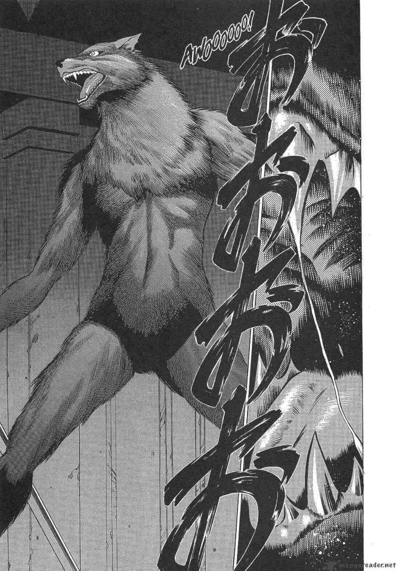 Dance in the Vampire Bund Chapter 12 page 19
