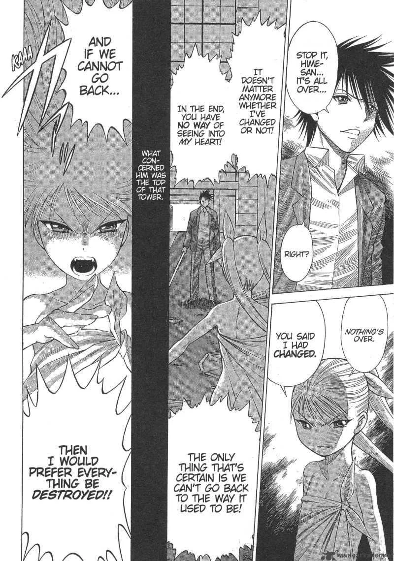 Dance in the Vampire Bund Chapter 12 page 12