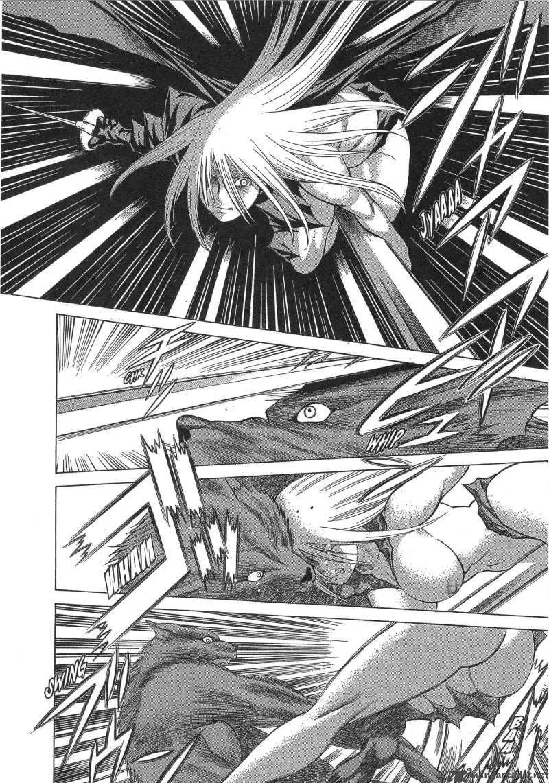 Dance in the Vampire Bund Chapter 12 page 22