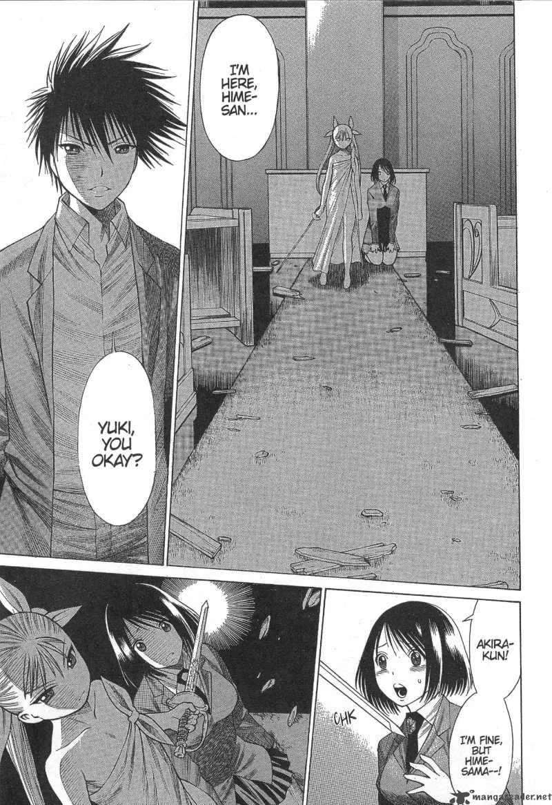 Dance in the Vampire Bund Chapter 12 page 11