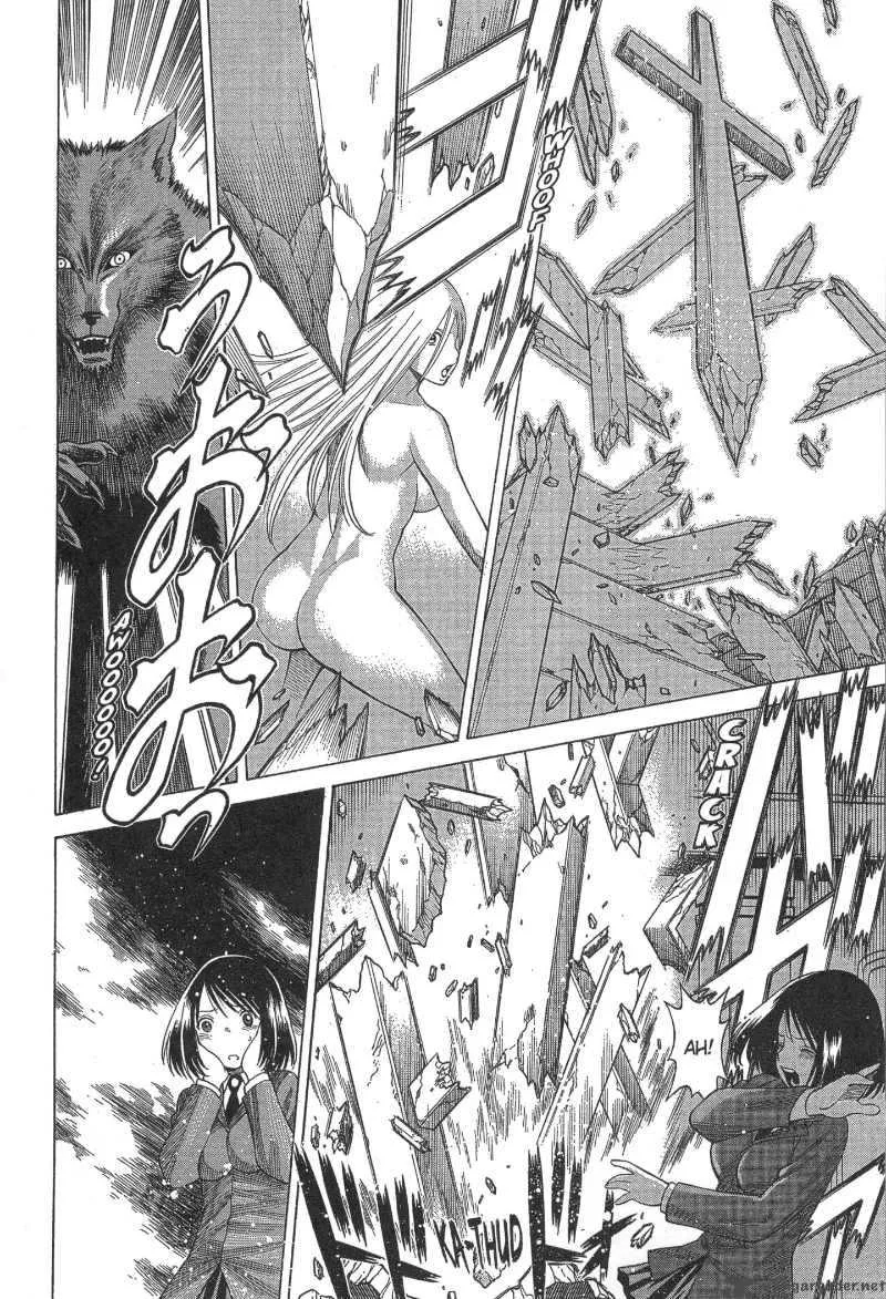 Dance in the Vampire Bund Chapter 12 page 32