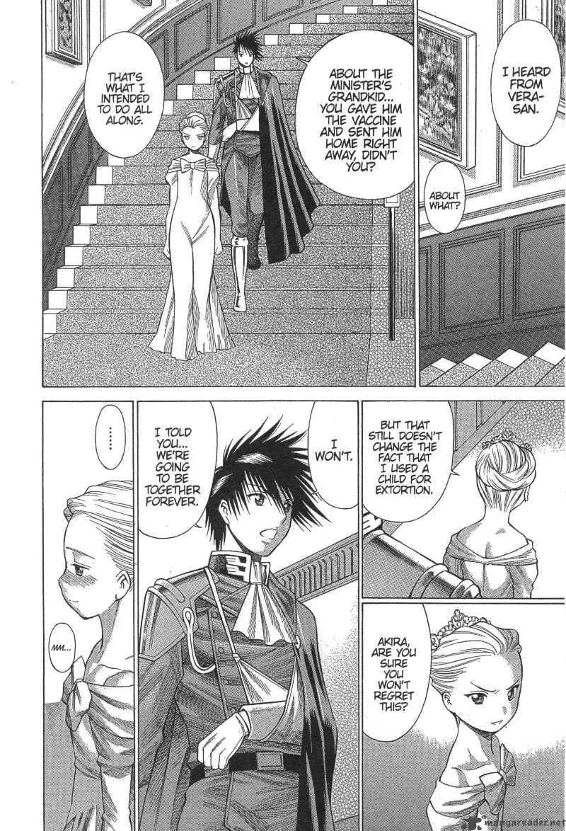 Dance in the Vampire Bund Chapter 12 page 38