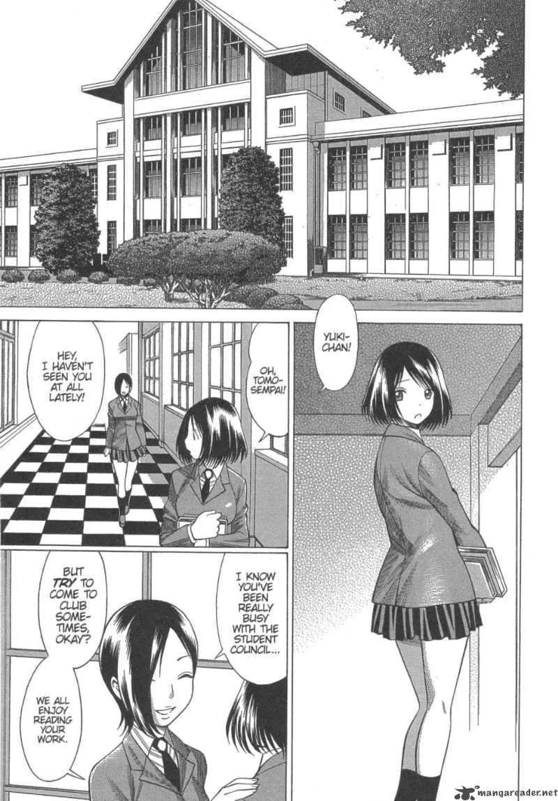 Dance in the Vampire Bund Chapter 13 page 3