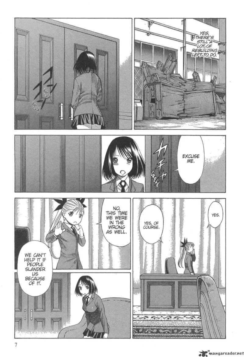 Dance in the Vampire Bund Chapter 13 page 5