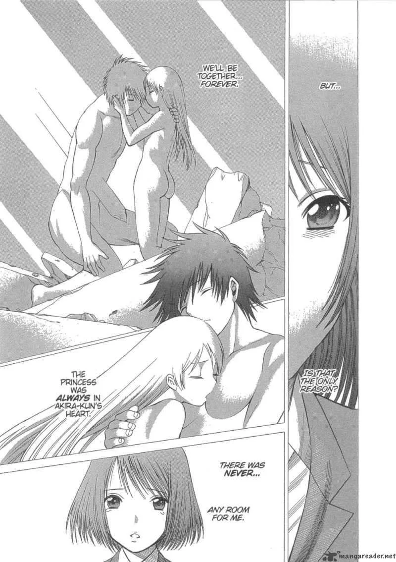 Dance in the Vampire Bund Chapter 13 page 19