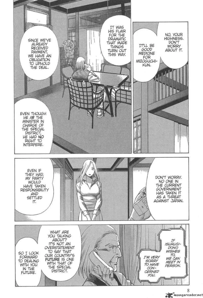 Dance in the Vampire Bund Chapter 13 page 6