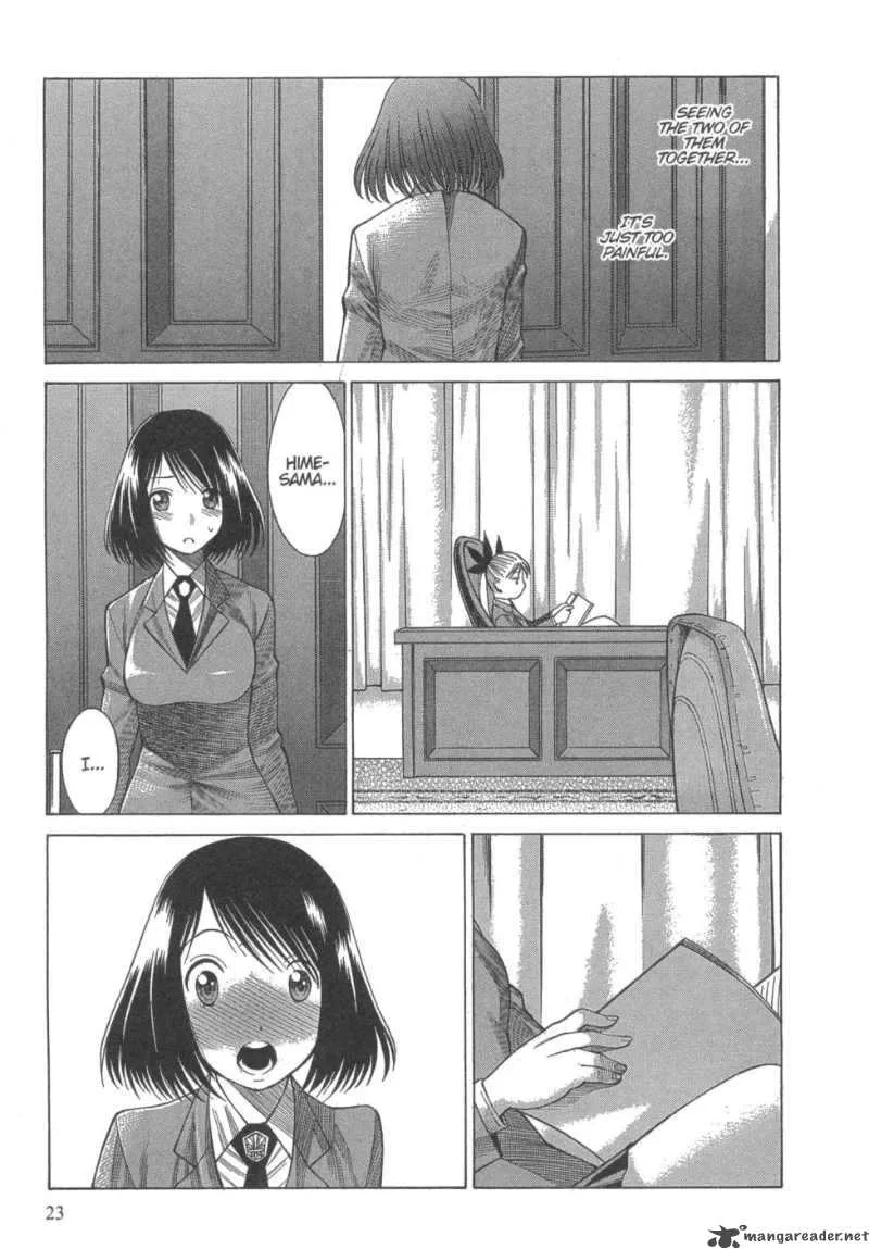 Dance in the Vampire Bund Chapter 13 page 21