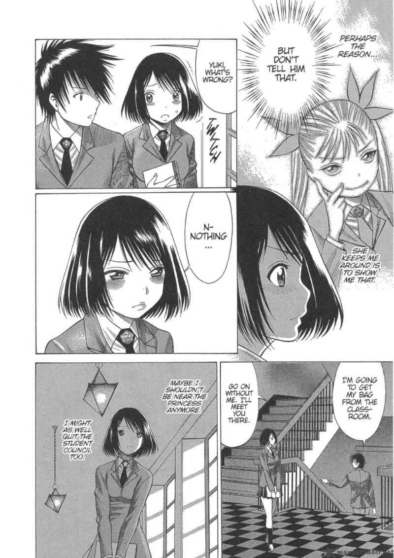 Dance in the Vampire Bund Chapter 13 page 20