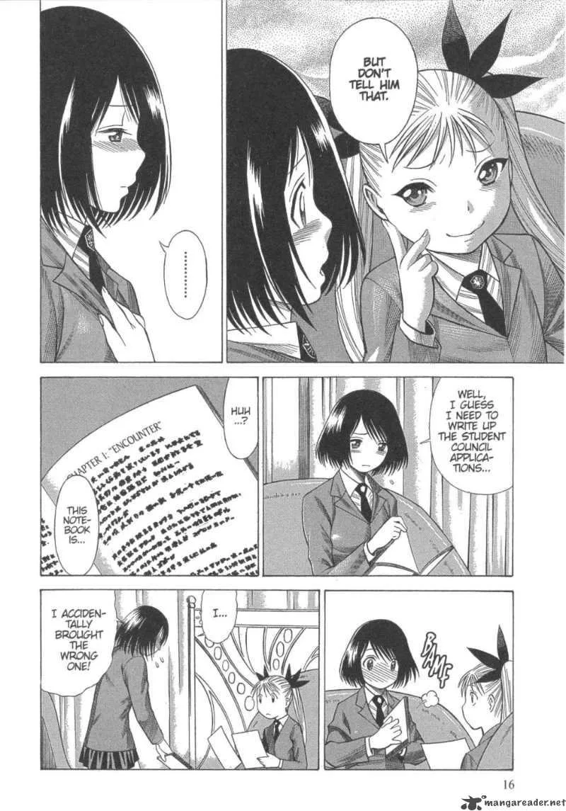 Dance in the Vampire Bund Chapter 13 page 14