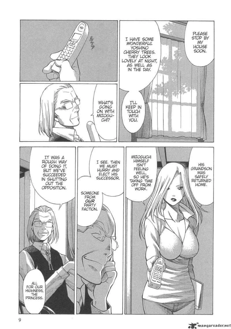 Dance in the Vampire Bund Chapter 13 page 7
