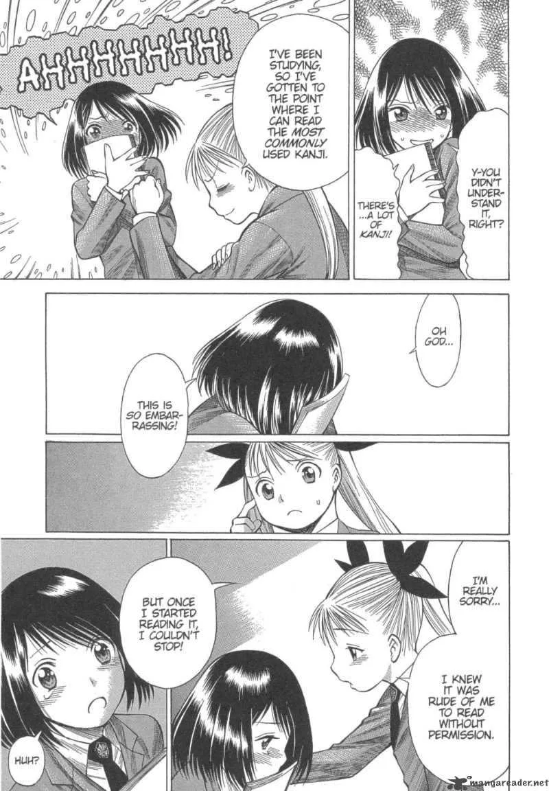 Dance in the Vampire Bund Chapter 13 page 23