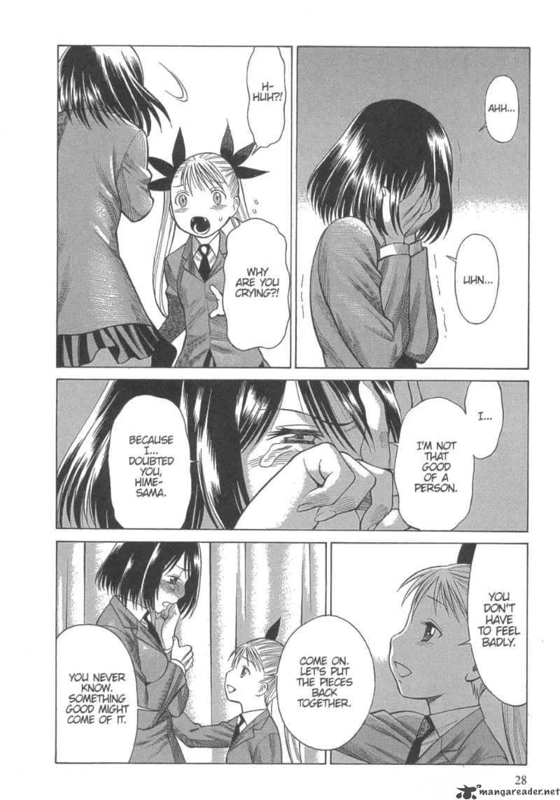 Dance in the Vampire Bund Chapter 13 page 26
