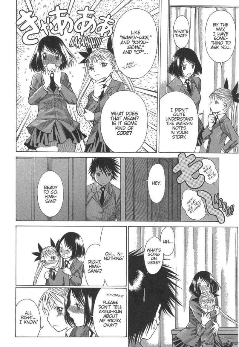 Dance in the Vampire Bund Chapter 13 page 28