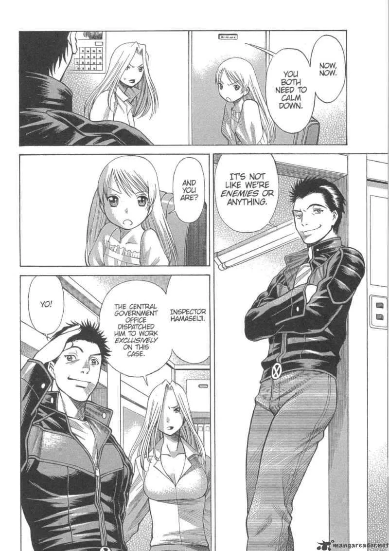 Dance in the Vampire Bund Chapter 14 page 12