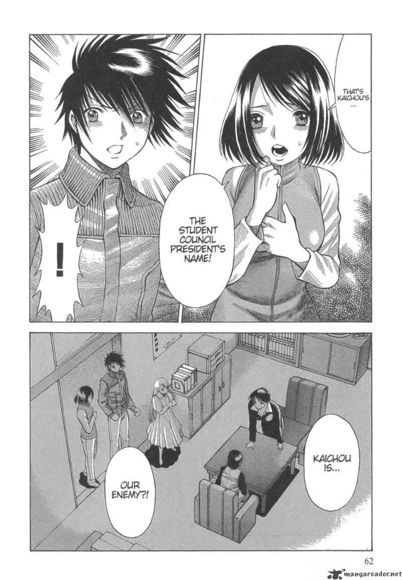 Dance in the Vampire Bund Chapter 14 page 24