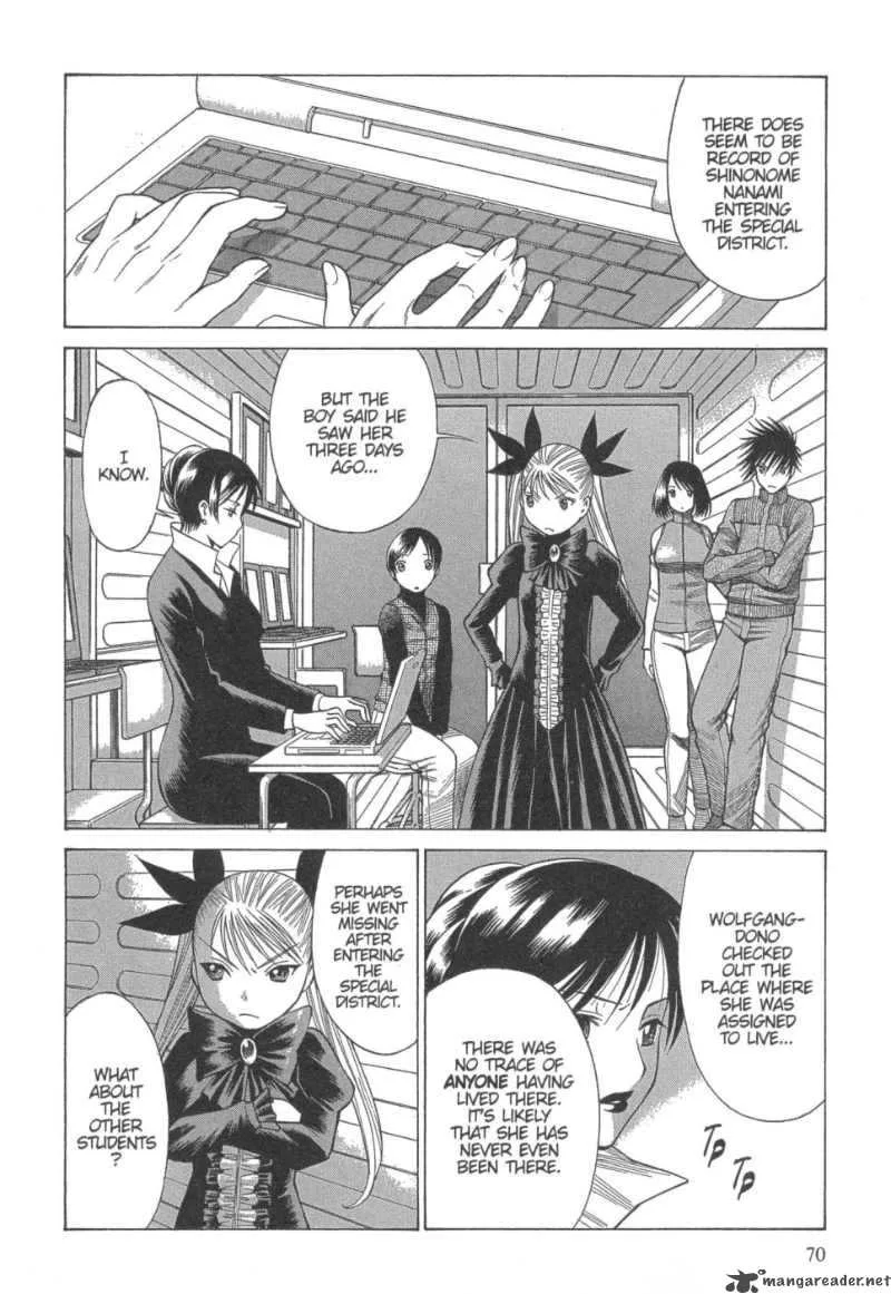 Dance in the Vampire Bund Chapter 15 page 2
