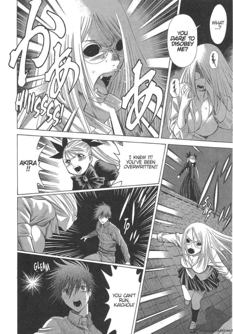 Dance in the Vampire Bund Chapter 15 page 10