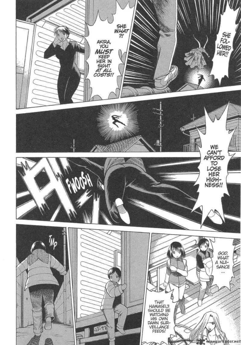 Dance in the Vampire Bund Chapter 15 page 12