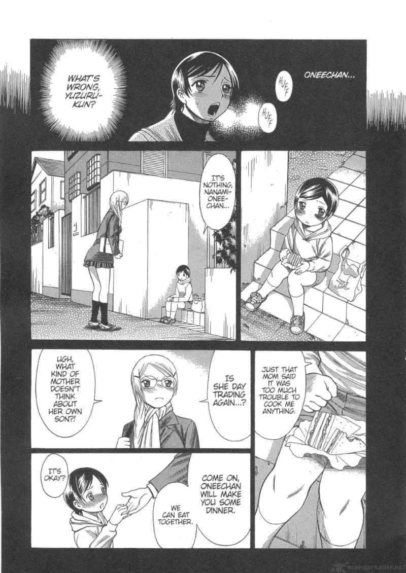 Dance in the Vampire Bund Chapter 16 page 17